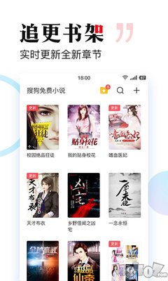 爱游戏APP登录入口